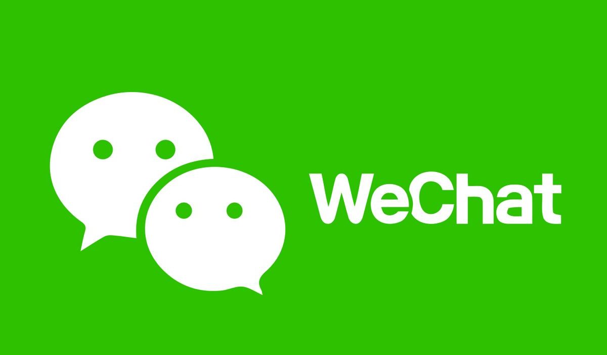 Comment configurer un compte officiel wechat ?